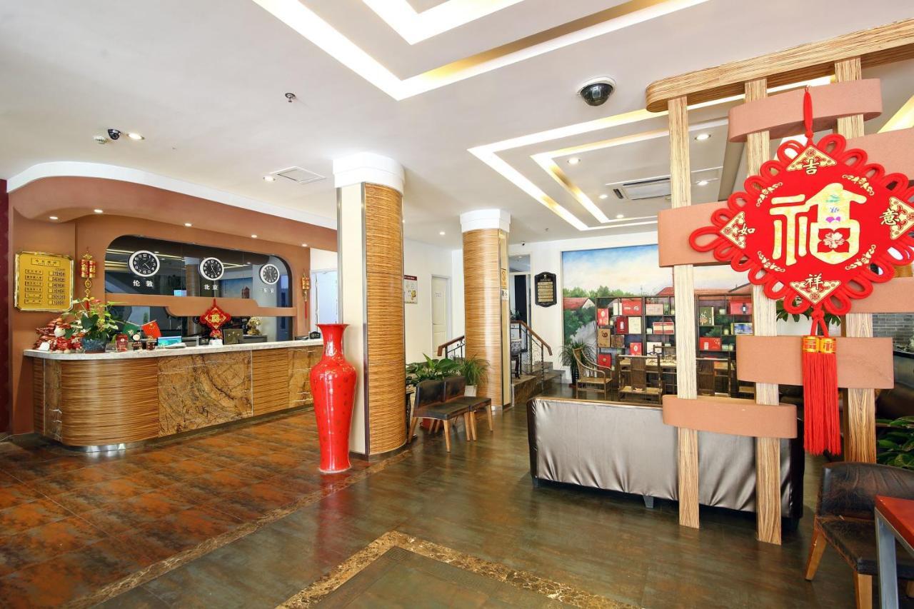 Qingdao Fu Yong Hotel ภายนอก รูปภาพ